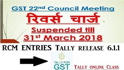 GST RCM Suspension-Tally.ERP9 Release 6.1.1