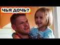 КТО СЕСТРА АКТРИСА | Что известно о маленькой актрисе Виталии Корниенко