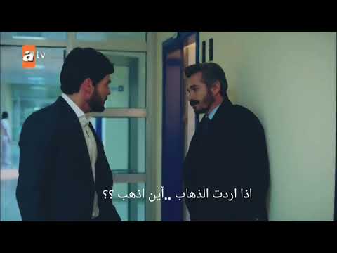 Bir Dirdem Var اكثر اغنية حزينة تركية اغنية لدي هم بصوت آراس بولوت على مسلسل زهرة الثالوث 