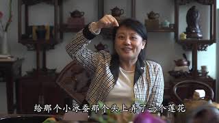 不要着相 易度门 聊天室汇辑2013年2月
