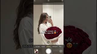 20 января 2026 г.