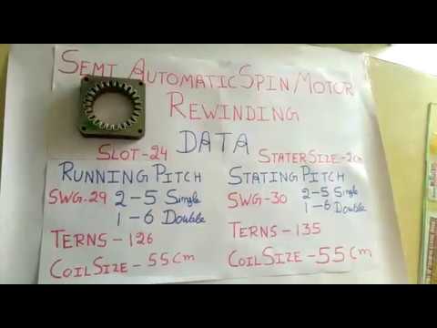 Semi Automatic Spin Motor Rewinding Part 1 You Semi Automatic Spin Motor Rewinding Part 1