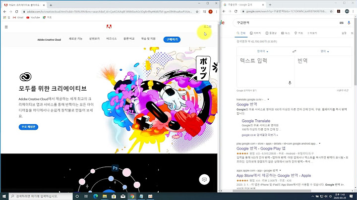 자동 결제 취소 방법