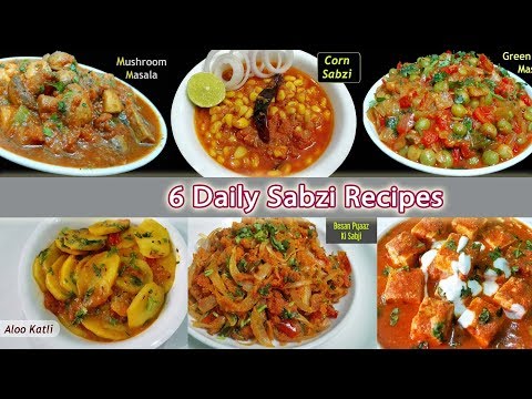 6 Indian Sabzi Recipes  || Indian Curry Recipes Compilation