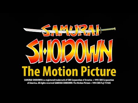 Самурайский дух мультфильм 1994