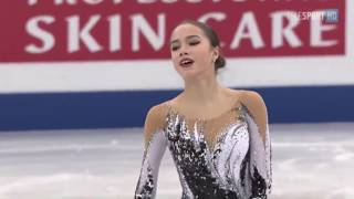 Alina ZAGITOVA RUS Grand Prix Final 2017 Nagoya - Programma libero 1° old 09-12-2017