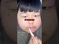 【パート1】メイクをするとどう変身するのか？#メイク#ビフォーアフター #変身