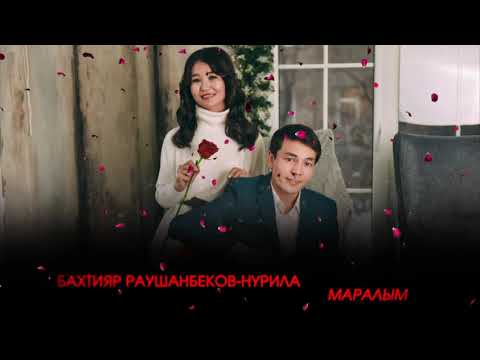 Video: Бурулуп жаткан үйлөр