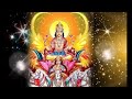சூரிய பகவான் கூறும் சத்தியவாக்கு #bakthisong #Mantra #hanuman Mp3 Song