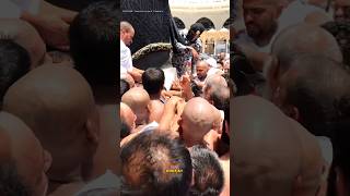 প্রবিত্র কাবা হাজরে আছুয়াত চুমা সুবাহানল্লাহ? Makkah shorts shortvideo viral