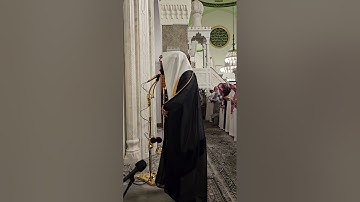 سورة التحريم # من صلاة الفجر# الأربعاء ١٥-٣-١٤٤٦ هجريا# الشيخ . د  #ياسر_المرعشي
