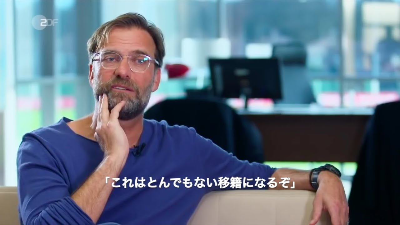 戦術講義 ナーゲルスマン 01 事前準備 Youtube