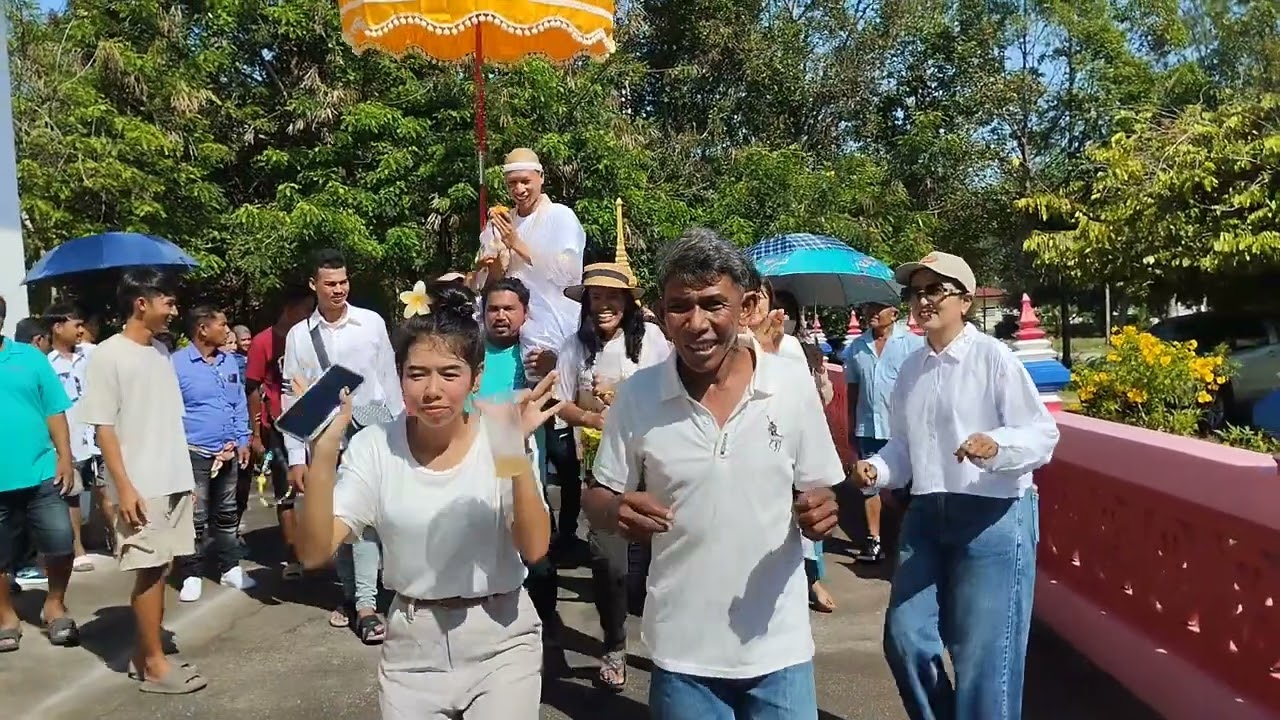 งานบวช วัดดอนเค็ด