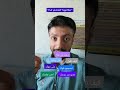 هل تعرفون تعبيرات أخرى لتعبير استجمع قواك هل تعرفون تعبيرات أخرى لتعبير استجمع قواك