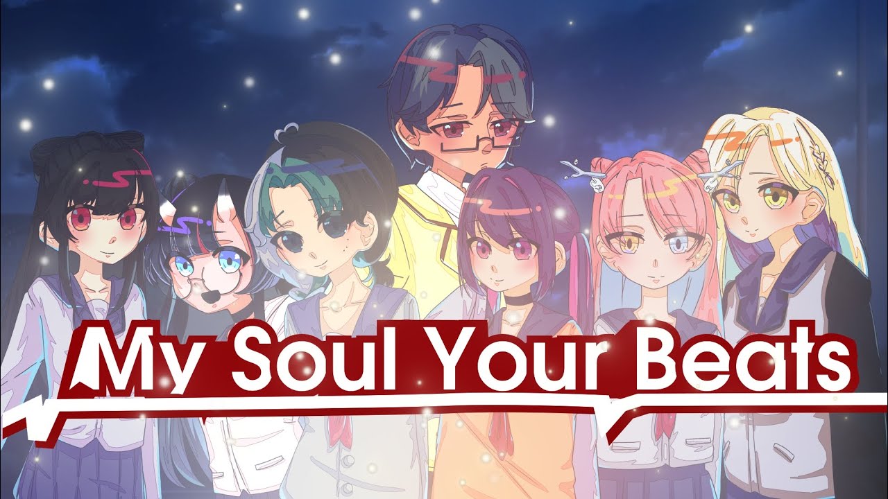  【#RewindingMelodies25】My Soul, Your Beats! 【Heaven's Door Bell】
