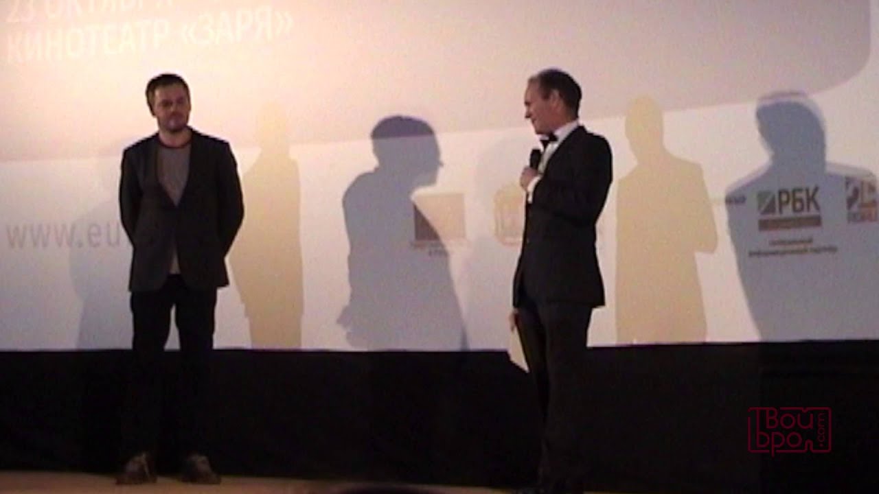 Открытие XI фестиваля кино стран ЕС с TVOYBRO.com