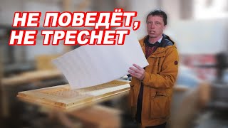 НЕ ПОВЕДЕТ, НЕ ТРЕСНЕТ! УТЕПЛЕННЫЕ двери для бани. НО в баню ТАКОЙ утеплитель НЕЛЬЗЯ.