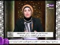 وقفـة مع آية - ۞ وعاشروهنّ بالمعروف ۞ - فن تعامل الزوج مع زوجته