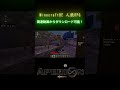 【ワールド配布】人狼RPG ～森の中の刑務所～ #minecraft #配布あり#shorts