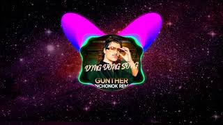 Gunther & Sunshine Girls - Ding Dong Song (Minchonok Remix)