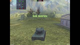 Ответы разработчиков WoT Blitz на мои наболевшие вопросы