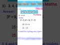 Practice set 49 class 7 maths