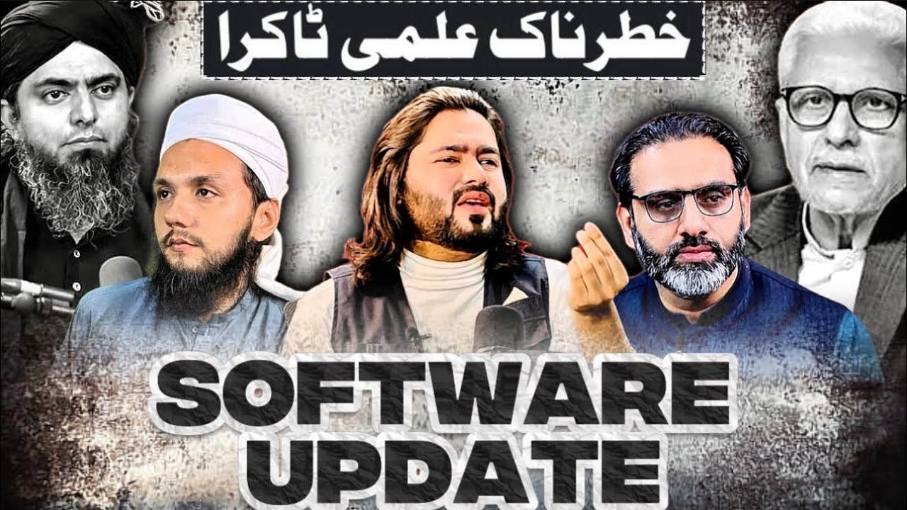 🔥 Dangerous Ilmi Takra Of Qaiser Ahmed Raja And Allama Muhammad Talha Alvi ! 🔥 Dr Ahmed Naseer 