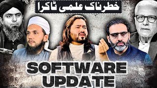 🔥 Dangerous Ilmi Takra Of Qaiser Ahmed Raja And Allama Muhammad Talha Alvi ! 🔥 Dr Ahmed Naseer 