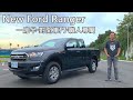 New Ford Ranger 一廂半座艙‧對開式車門‧職人專屬皮卡