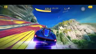 Ferrari LaFerrari Aperta test drive screenshot 5