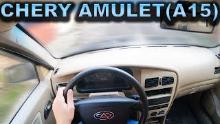 : 2005 CHERY AMULET - POV TEST DRIVE/     .  