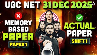 UGC NET Paper 1 Analysis 2025 | UGC NET Paper 1 Memory Based Questions | 31 Dec Shift 1