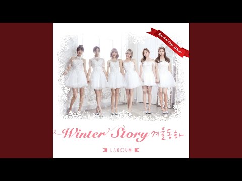 겨울동화 (Instrumental) (겨울동화 (Inst.))