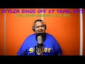 Deshan styler naidoo smashes 17 tamil hits over justin biebers im the one