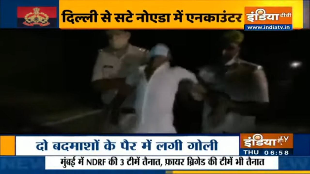 ग्रेटर नॉएडा: ऑटो में बच्ची का अपहरण कर भाग रहे दो बदमाशों को पुलिस ने दबोचा