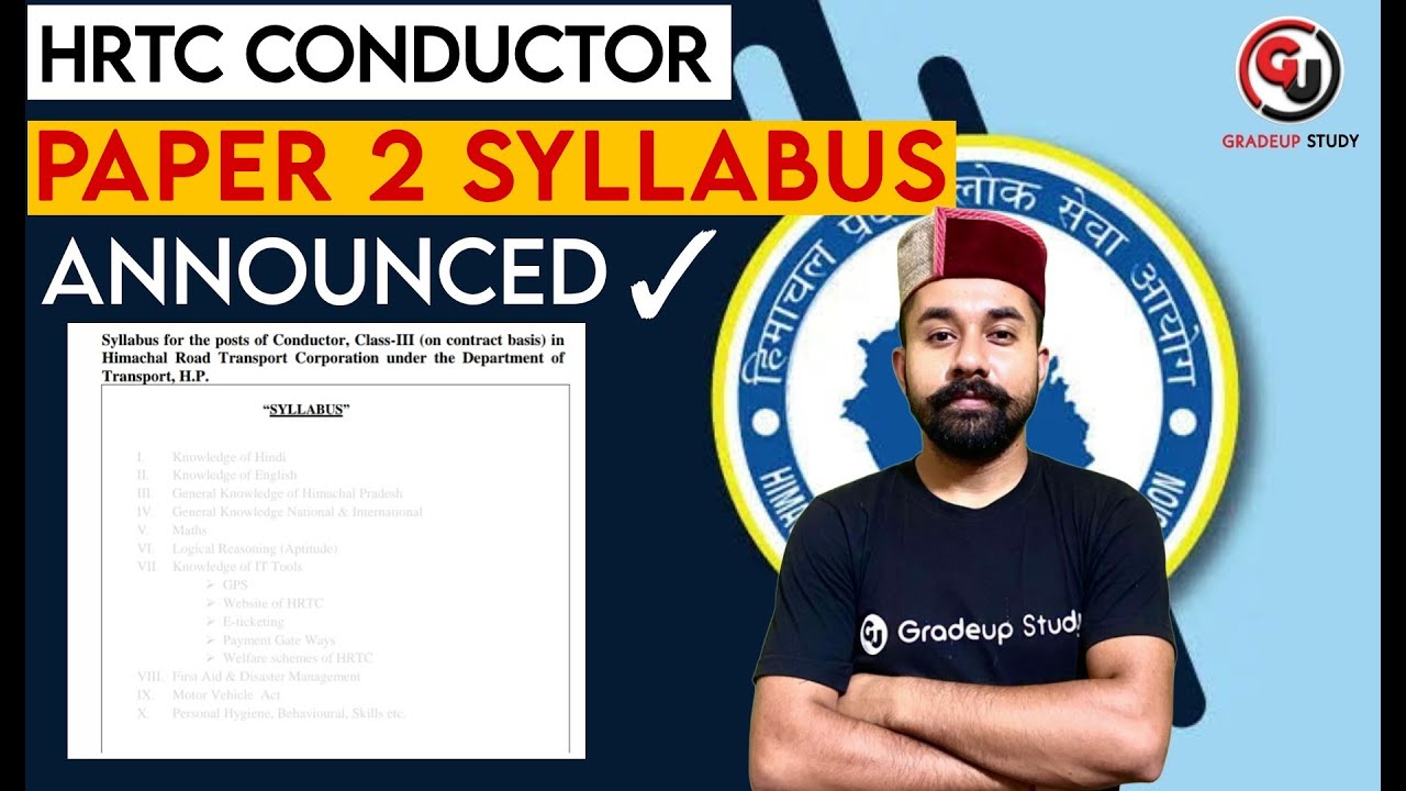 HRTC Conductor Paper 2 Syllabus OUT Full Analysis 2023 24 YouTube hrtc-conductor-paper-2-syllabus-out-full-analysis-2023-24-youtube