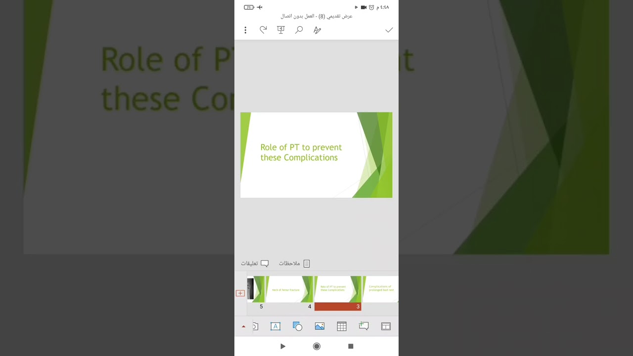 Physiotherapy for fractures. Lecture 8