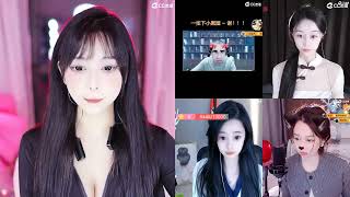 20230301-2200-星莱-郭郭酱ฅ-新人舞蹈主播-录播