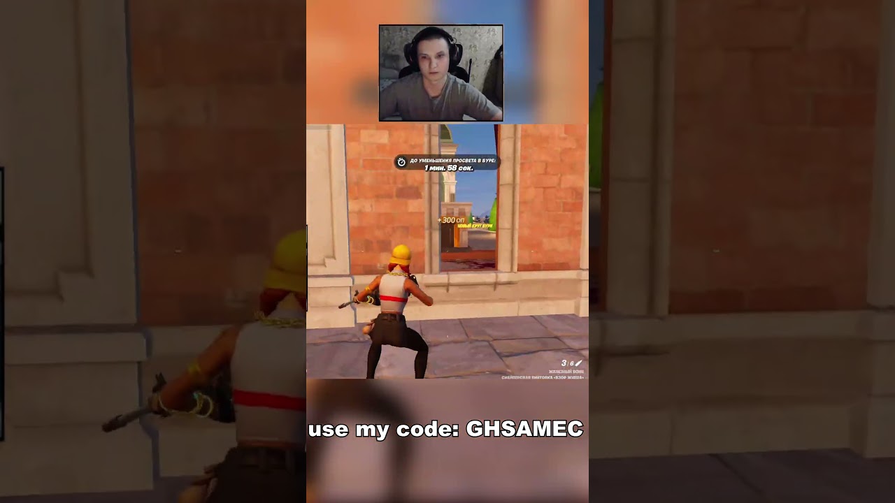 ЛАКИ ИЛИ СКИЛЛ ?  