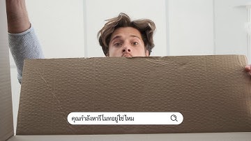 LG Air Conditioner DUALCOOL : Control by voice commands with Google