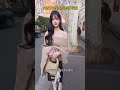 Shanghai Street ShootingXiao Ni titbits#Take pictures of strangers#Photography#Street