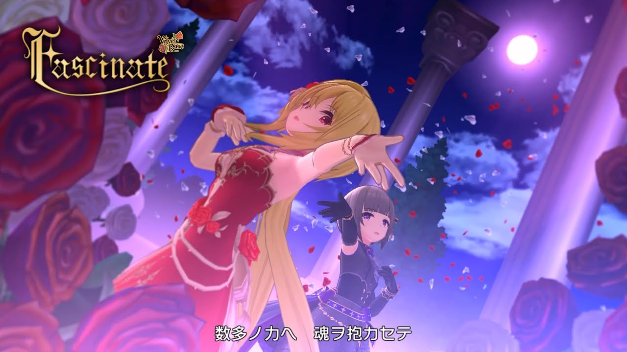 デレステ」Fascinate (Game ver.) 黒埼ちとせ、白雪千夜 SSR - YouTube