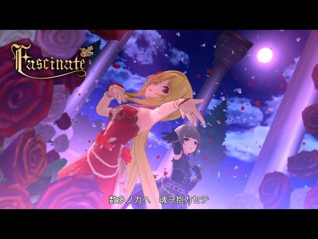 デレステ」Fascinate (Game ver.) 黒埼ちとせ、白雪千夜 SSR - YouTube