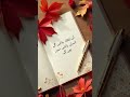 Allah