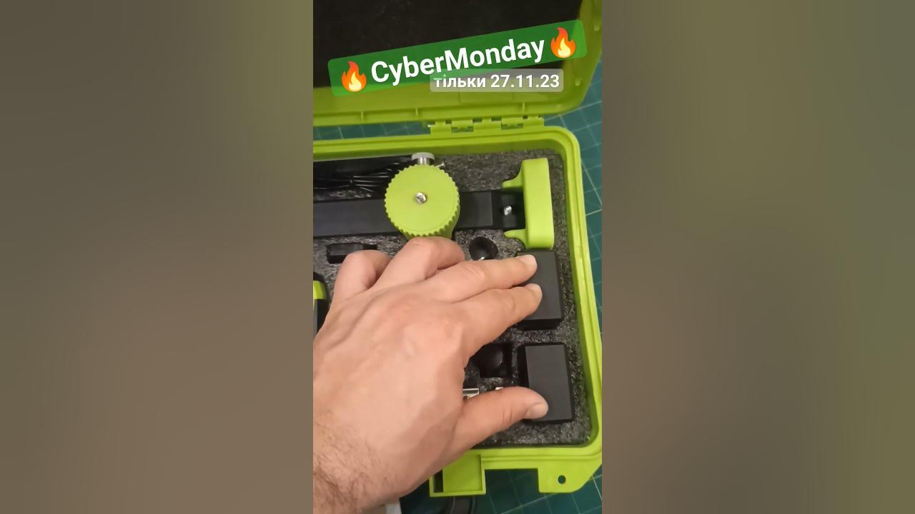 Супер пропозиція! 🔥🔥🔥 Останній день найкраща ціна на лазерний рівень ...