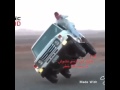 ترفيع جيب ربع 