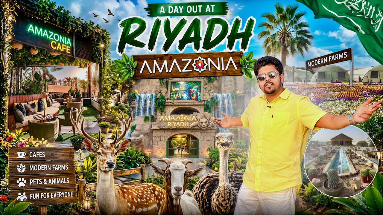 Exploring Amazonia Riyadh | Weekend Getaway Hidden Gem Near Riyadh ...
