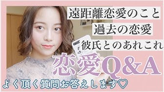 遠距離恋愛 Youtube 遠距離恋愛 Youtube