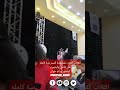 القلاب القلاب لمشاهدة المسرحيه كامله اظغط على  