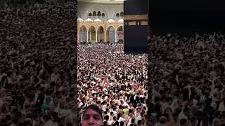 امسجدحرام لبیک اللہم لبیک لبیک لا شریک لک لبیک ان الحمد والنعمت لقا الملک